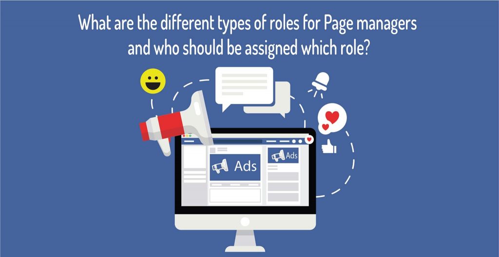 what are different types of pages